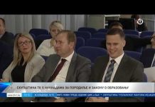 Dnevnik 1 – 30.03.2022.