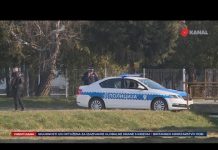 Pregled dana – Jednomjesečni pritvor osumnjičenima za ubistvo Bašića