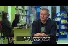 Recite Al Jazeeri: Georgi Gospodinov