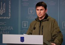 Podoljak: Stav Ukrajine u pregovorima s Rusijom ostaje isti- prekid vatre i povlačenje trupa