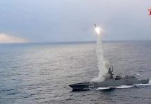 Britanci: Rusija objavila snimke nuklearnog projektila koji može doći do Londona u pet minuta