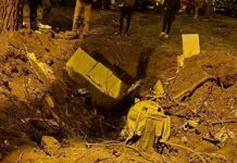 Bomba u letjelici eksplodirala je ispod zemlje