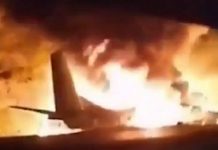 Srušio se ukrajinski transportni avion, ima žrtava