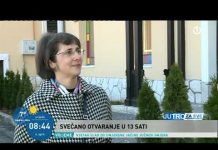 Otvaranje Bistričke stanice