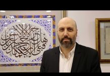 Otvorena izložba kaligrafskih radova ‘Ramazanski biseri’