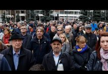 Skup podrške u Sarajevu – Stojimo uz Ukrajinu