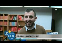 Arhivski centar BHRT-a – Svjedok i čuvar RTV vremena