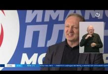 Dnevnik 3 – 03.04.2022.