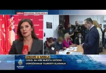 SPS već 28 godina podržavao sve vlade Srbije