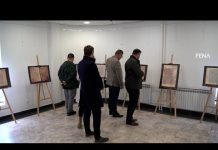 Izložbom rukopisa otvorena manifestacija ‘Ramazan u Mostaru’