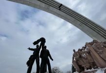 Kip prijateljstva Ukrajine i Rusije u Kijevu bit će uklonjen