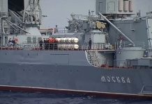 Gradonačelnik Odese: Potopljeni ruski ratni brod bio je jedna od najvećih prijetnji za naš grad