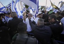 Policija spriječila marš izraelskih ultranacionalista kroz palestinske četvrti Jeruzalema