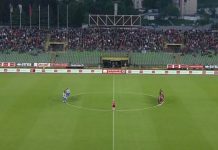 KOŠEVO U TIŠINI ODALO POČAST VELIKOM OSIMU