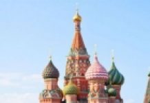 Prva reakcija Rusije nakon što je Evropska unija uvela embargo na naftu