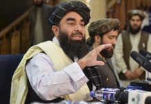 SAD traži od talibana da poštuju ženska prava