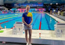 Lana Pudar u finalu SP na 200 metara delfin!