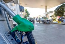 Još jedan slučaj prijavljen policiji: Nasuo goriva za 136 KM i pobjegao