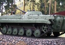 NJEMAČKA DOGOVORILA S GRČKOM SLANJE OKLOPNIH VOZILA U UKRAJINU