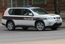 Ponovo dojavljena bomba u Općinskom sudu Sarajevo