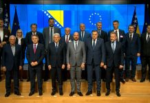 Vijeće EU objavilo da je usvojena finalna verzija sporazuma u Briselu