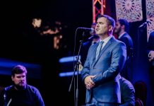 Tradicionalni koncert “U susret bajramu” 8. jula na Trgu Djece Sarajeva