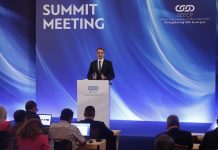 Grčki premijer: EU treba da integriše zapadni Balkan do 2033. godine