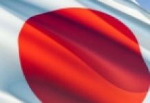 U Japanu pogubljen osuđenik koji je u Tokiju ubio sedmoro ljudi