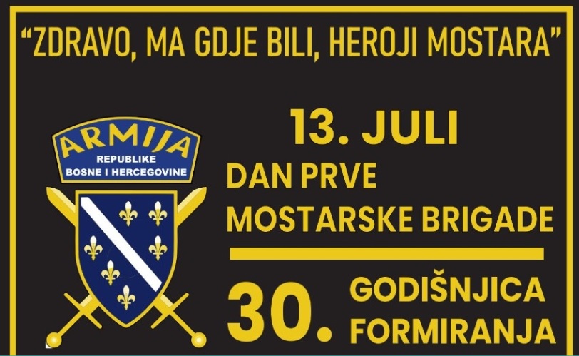 prva-mostarska-brigada