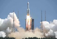 Kineska raketa teška 23 tone past će na Zemlju ovog vikenda: Niko još ne zna gdje