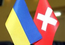 Švicarska će zastupati interese Ukrajine u Rusiji