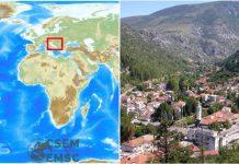 Zemljotres pogodio BiH, osjetio se i na jugu Hrvatske