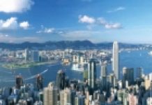 Populacija Hong Konga smanjuje se već drugu godinu zaredom