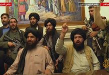 EU pozvala talibane da promijene politički kurs