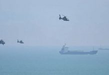 Amerika ocijenila vojne akcije kod Tajvana provokativnim