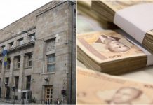 Centralna banka BiH pušta u opticaj dodatne količine novčanica 200 KM štampanih
