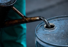 NIŽE CIJENE NAFTE NA SVJETSKOM TRŽIŠTU