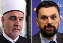 Rijaset se oglasio o pismu NIP-a: Nikakvo pismo nije stiglo na našu adresu