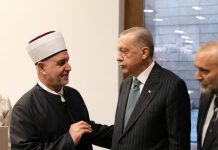 TURSKI PREDSJEDNIK RECEP TAYYIP ERDOGAN POSJETIO REISUL- ULEMU HUSEIN-EF. KAVAZOVIĆA