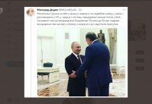 Jedni zabrinuti zbog tema sastanka, drugi za globalnu sigurnost