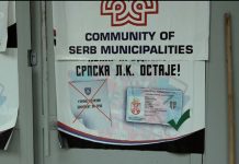 Slobodni prelazak između Srbije i Kosova za sada se odvija bez problema