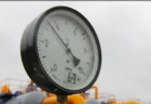 Gazprom ponovno pustio plin Evropi