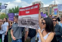 Zbog silovanja djevojčice na Kosovu uhapšeno 11 osoba