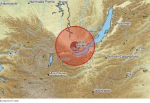 Potres magnitude 5 stupnjeva po Richteru pogodio Rusiju, zatreslo u regiji nedaleko od Bajkalskog jezera