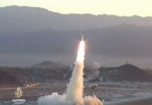 RUSKA RAKETA PALA U MOLDAVIJU