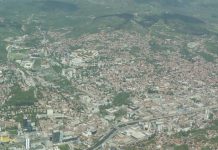 Pogledajte kako je izgledalo pomračenje Sunca iznad Sarajeva