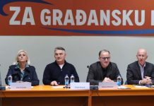Đonlagić: Predsjedništvo DF-a danas nije odlučivalo o eventualnim koalicionim partnerstvima (VIDEO)