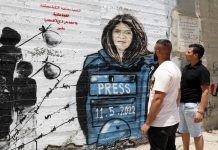 FBI pokreće istragu o ubistvu palestinske novinarke Shireen Abu Akleh