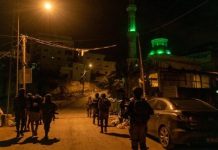 Izraelske snage ubile najmanje pet Palestinaca, 22 ranjena