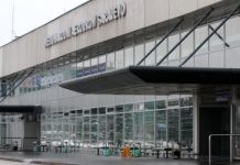 5cbad50a-0fcc-41e6-a767-67f20a0a0a78-aerodrom-sarajevo-preview